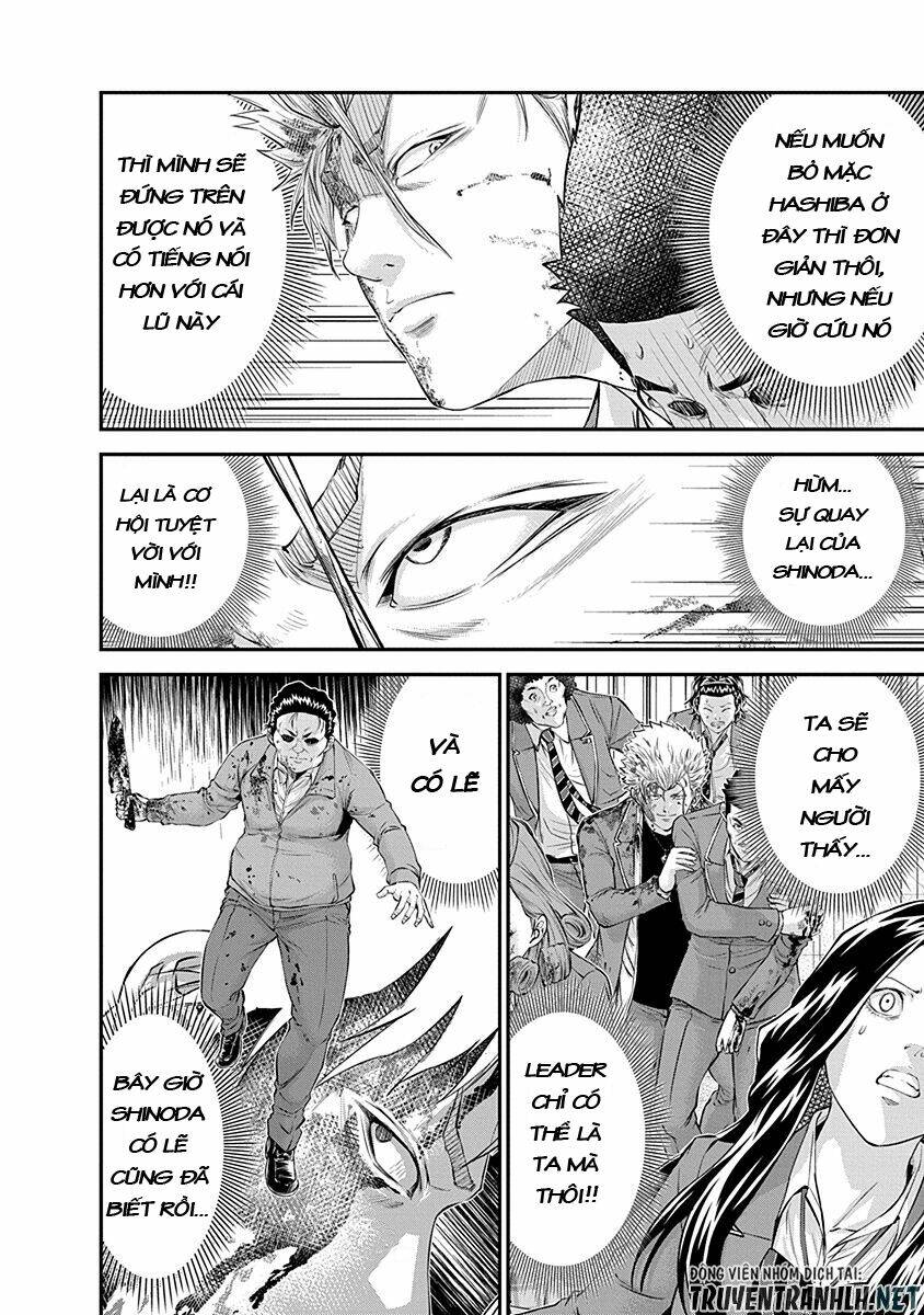 signal 100 chapter 20 9