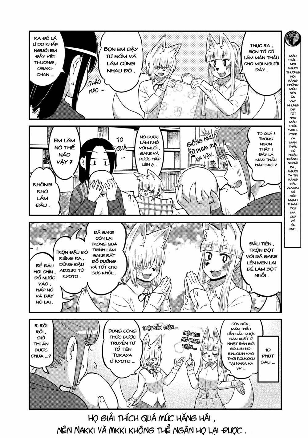 high school inari tamamo-chan ! chapter 29 5