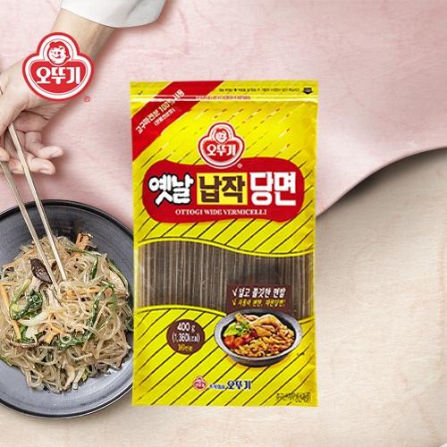 Hình ảnh Miến Dẹt Khô Sợi Lớn Ottogi 400g