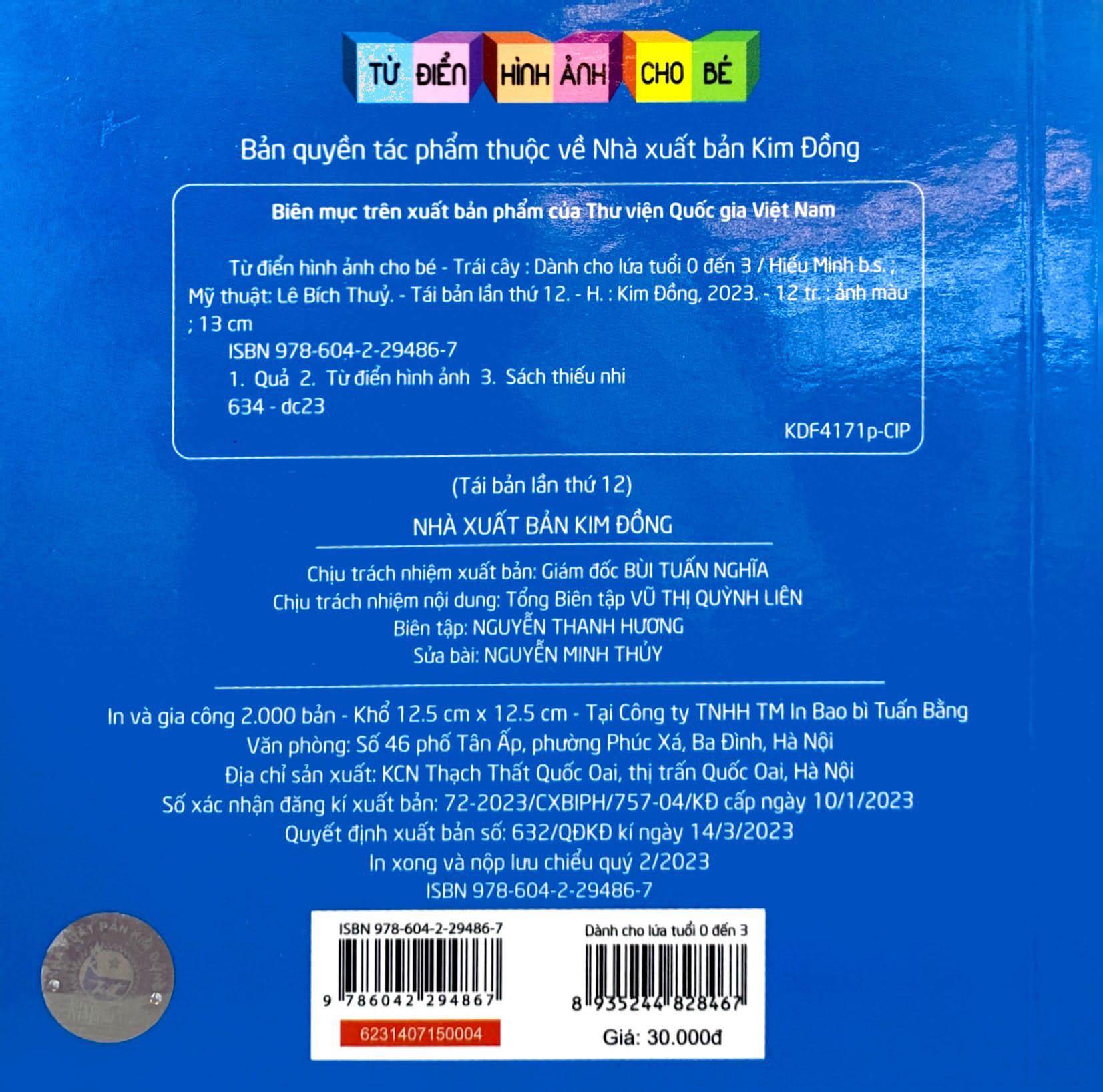 Từ Điển Hình Ảnh Cho Bé: Trái Cây (Tái Bản 2019)