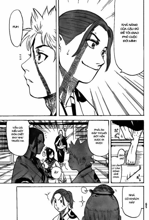 gamaran chapter 1 52