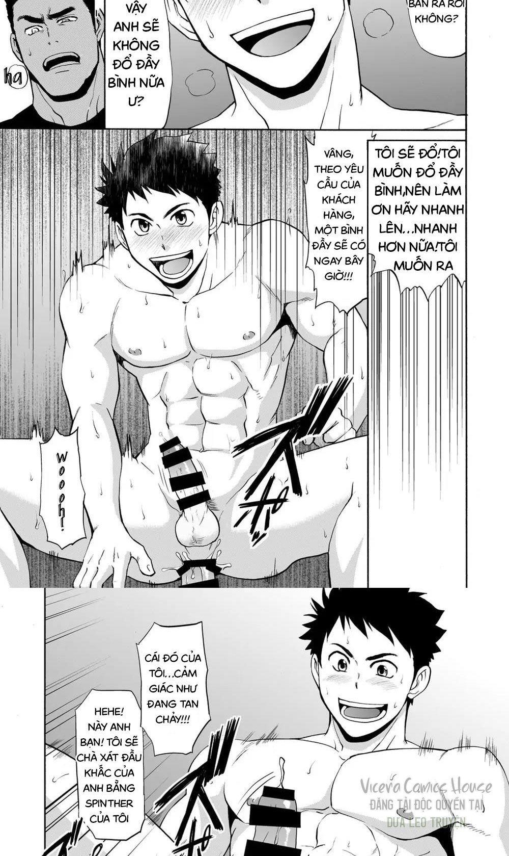 oneshot vicera comics house chapter 5 12