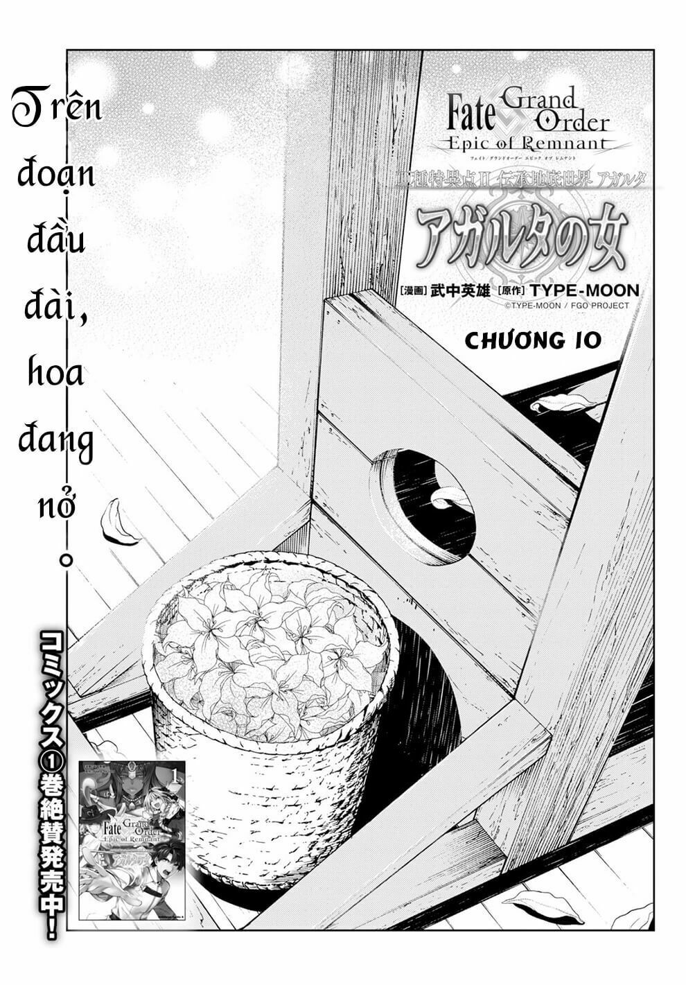 fate/grand order: epic of remnant - agartha chapter 10 2