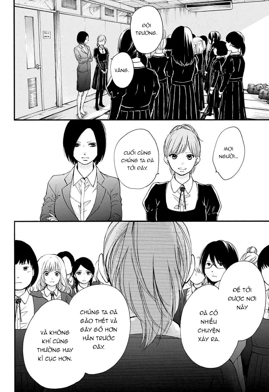 kono oto tomare! chapter 44 43