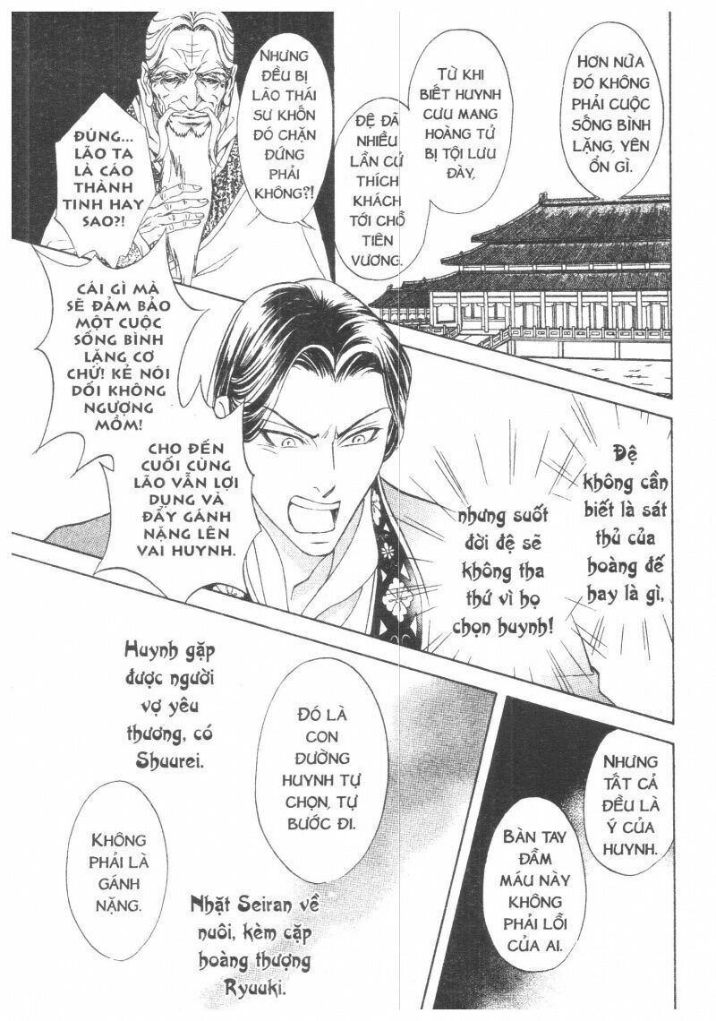 thái vân quốc truyện chapter 5 24