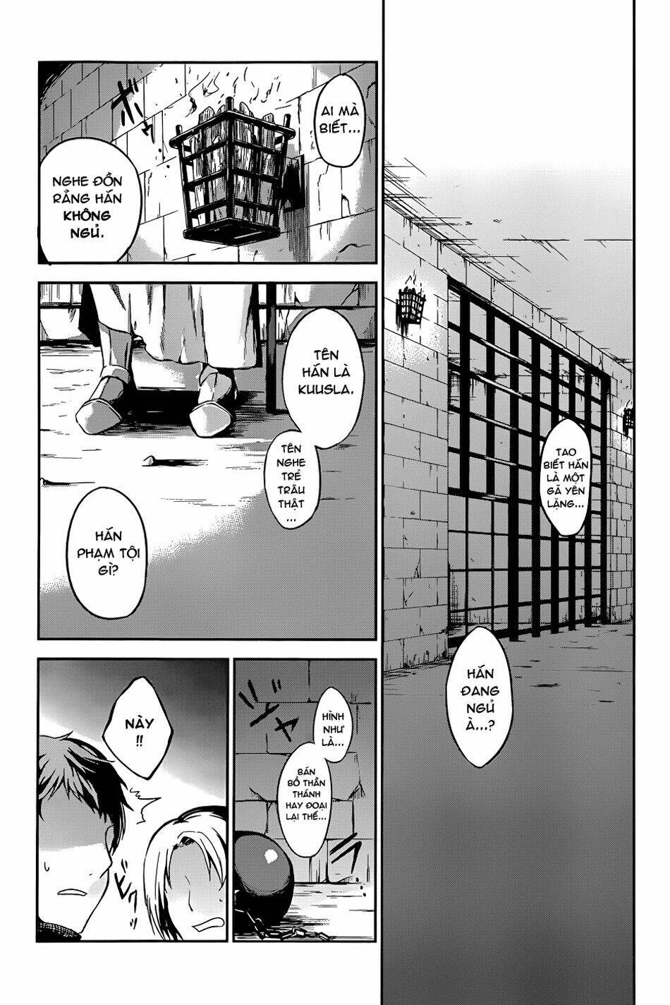 magudala de nemure chapter 1 5