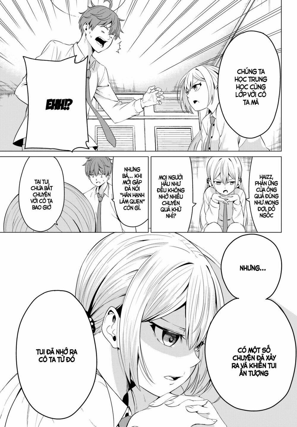 sekai ka kanojo ka erabenai chapter 6 32