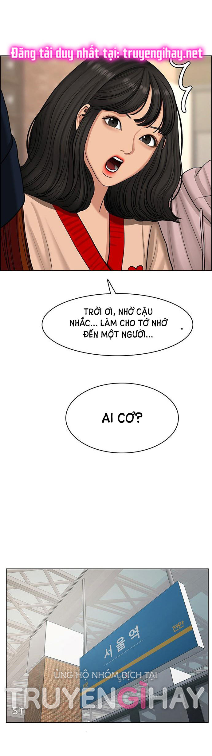 vẻ đẹp đích thực - true beauty chapter 145.2 9