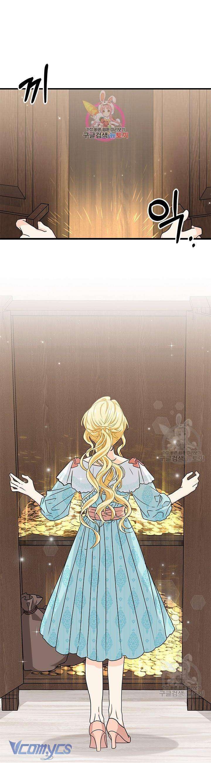 cô gái sẽ trở thành chủ gia đình chapter 21 2