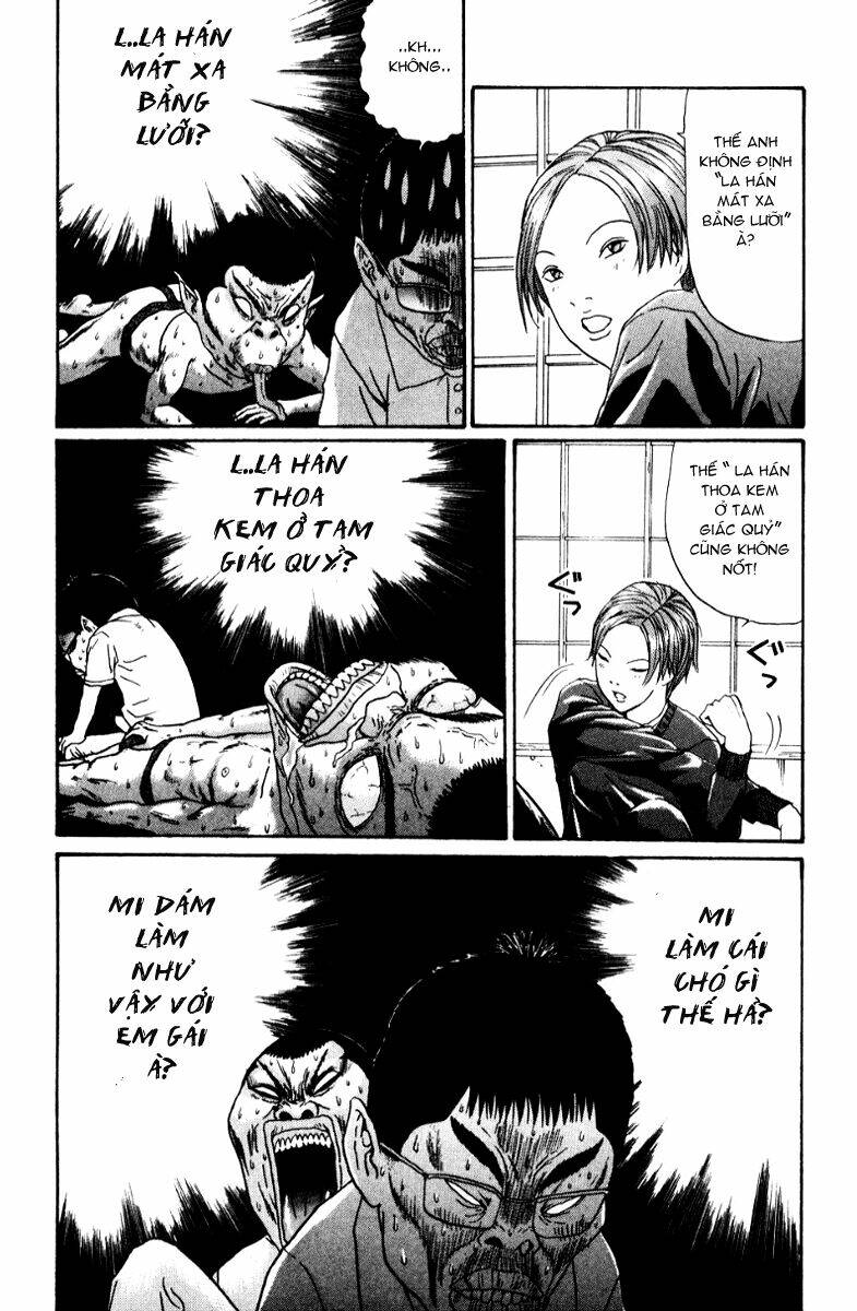 boku to issho chapter 17 19