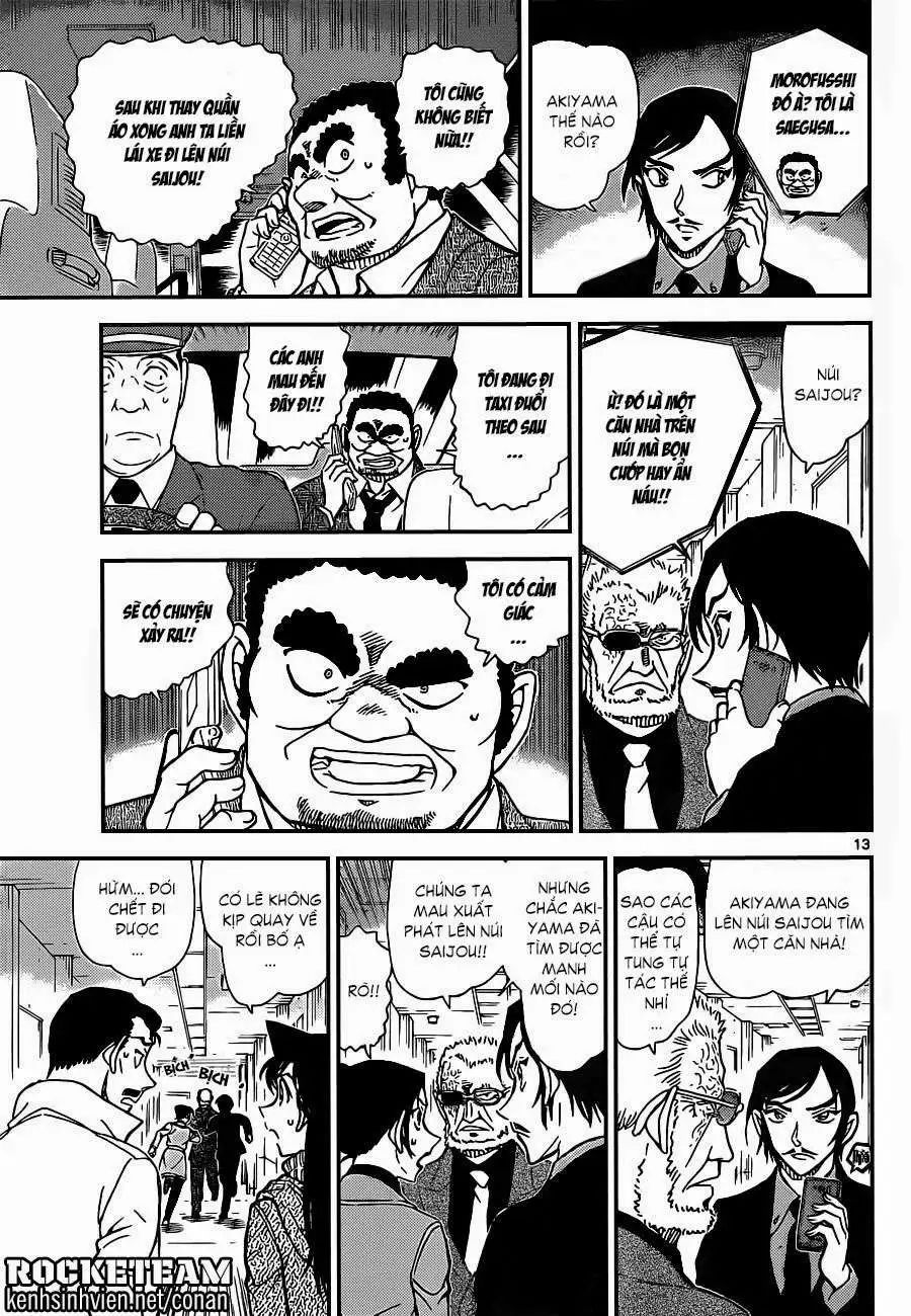 conan chapter 915 13