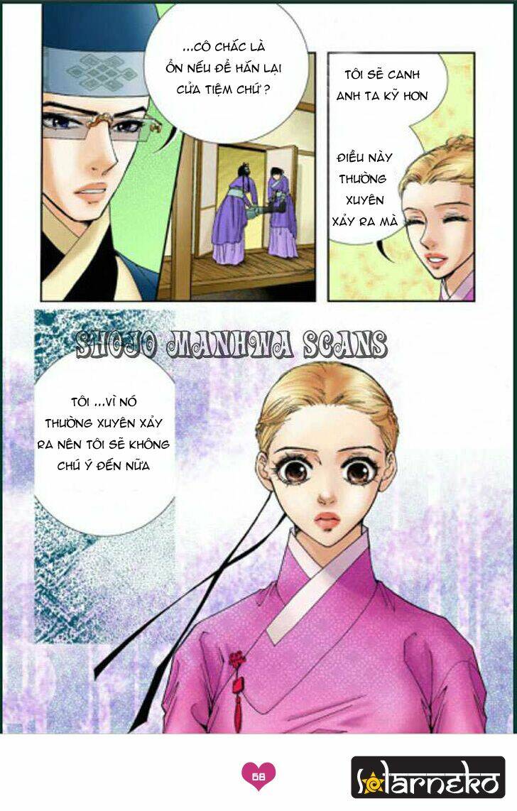 lingerie chapter 3 8