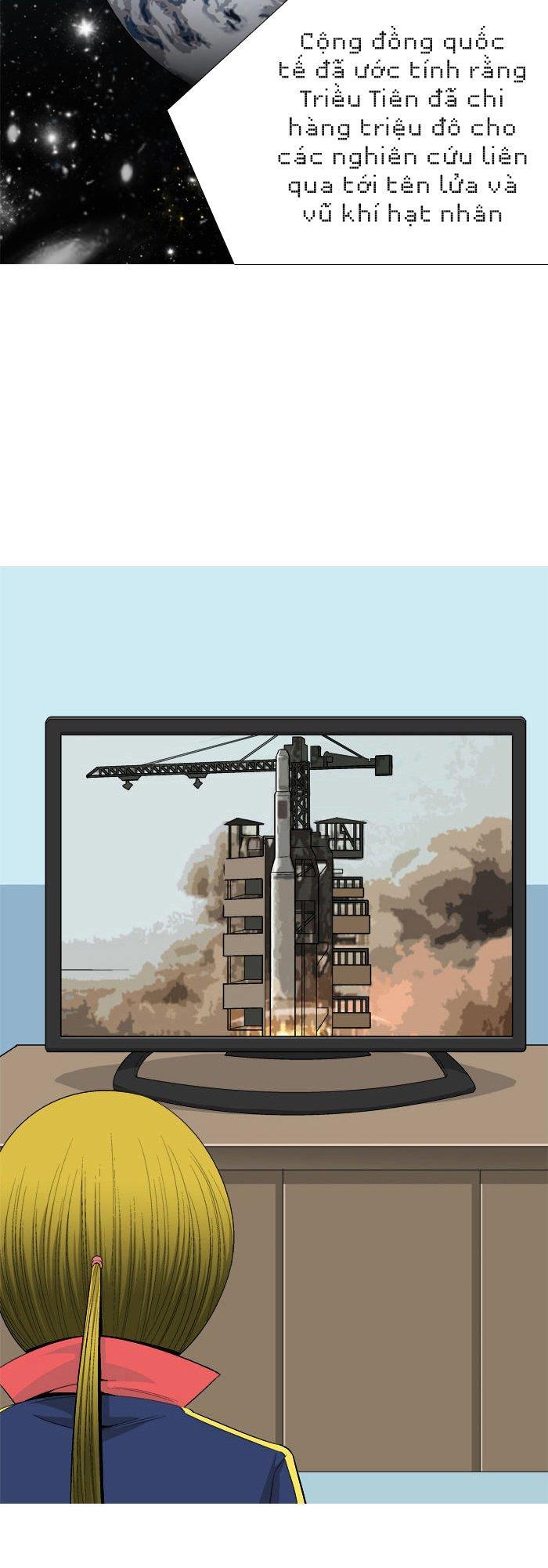 aura from another planet chapter 28 13