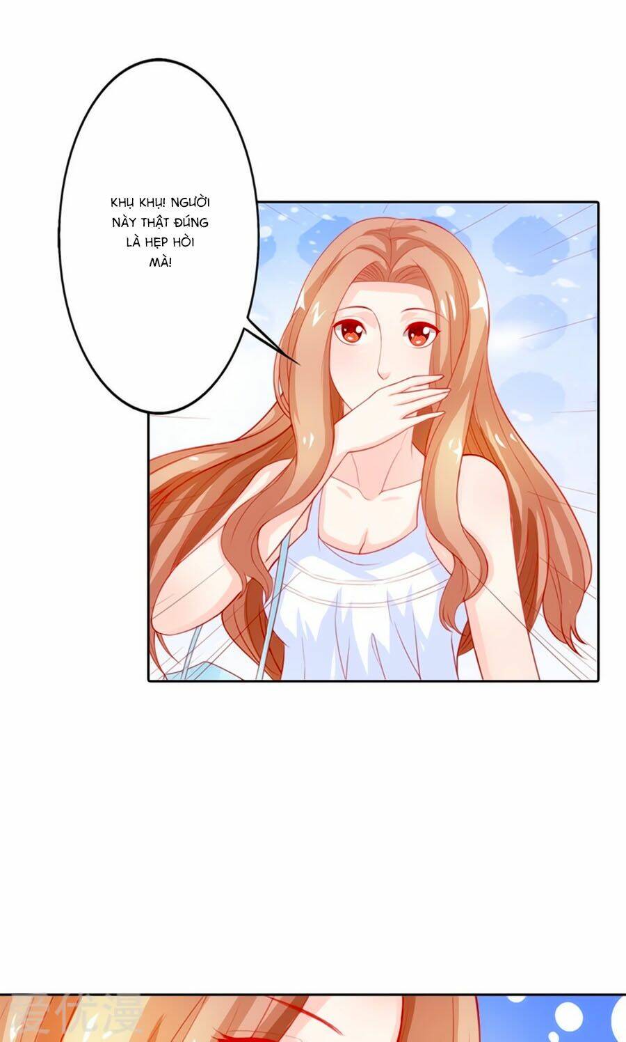 song diện danh viện chapter 69 5