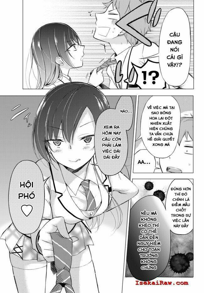 seito kaichou wa bed no ue de subete o hodoku chapter 3 24