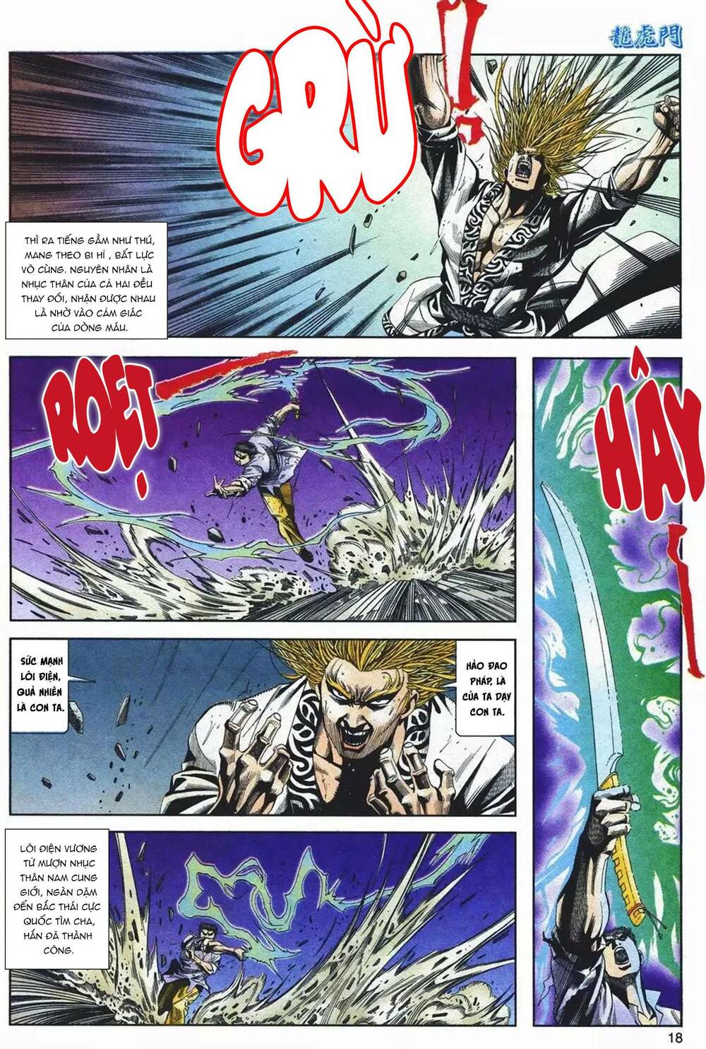 cựu tác long hổ môn chapter 1083 18