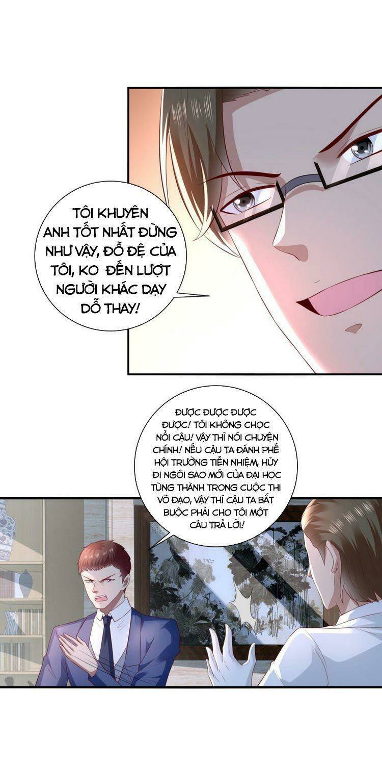 trùng sinh chi thần đế quy lai chapter 66 19