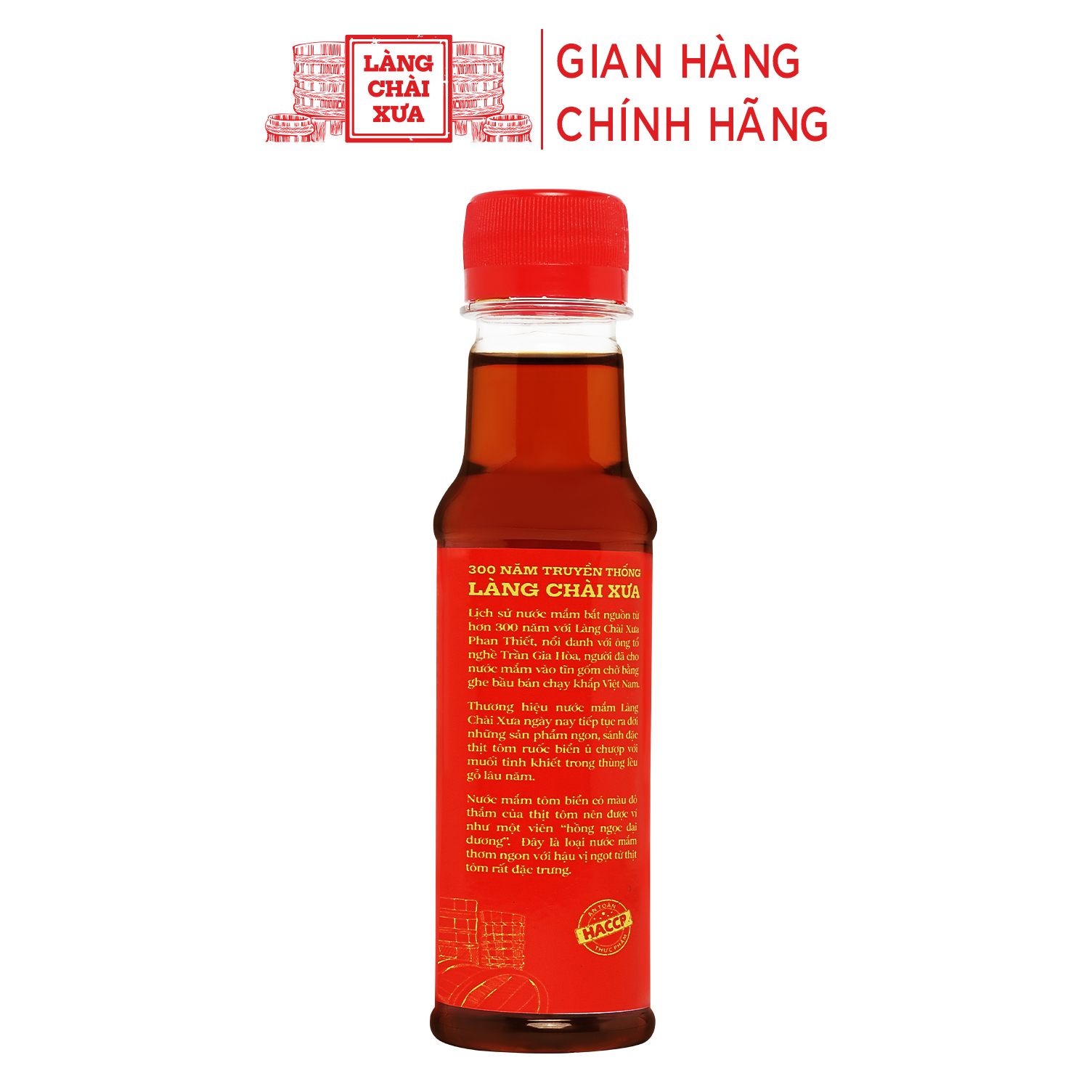 Đặc Sản Phan Thiết - Nước Mắm Tôm Biển Làng Chài Xưa Hồng Ngọc Đại Dương 125Ml/Chai 300 Năm Truyền Thống