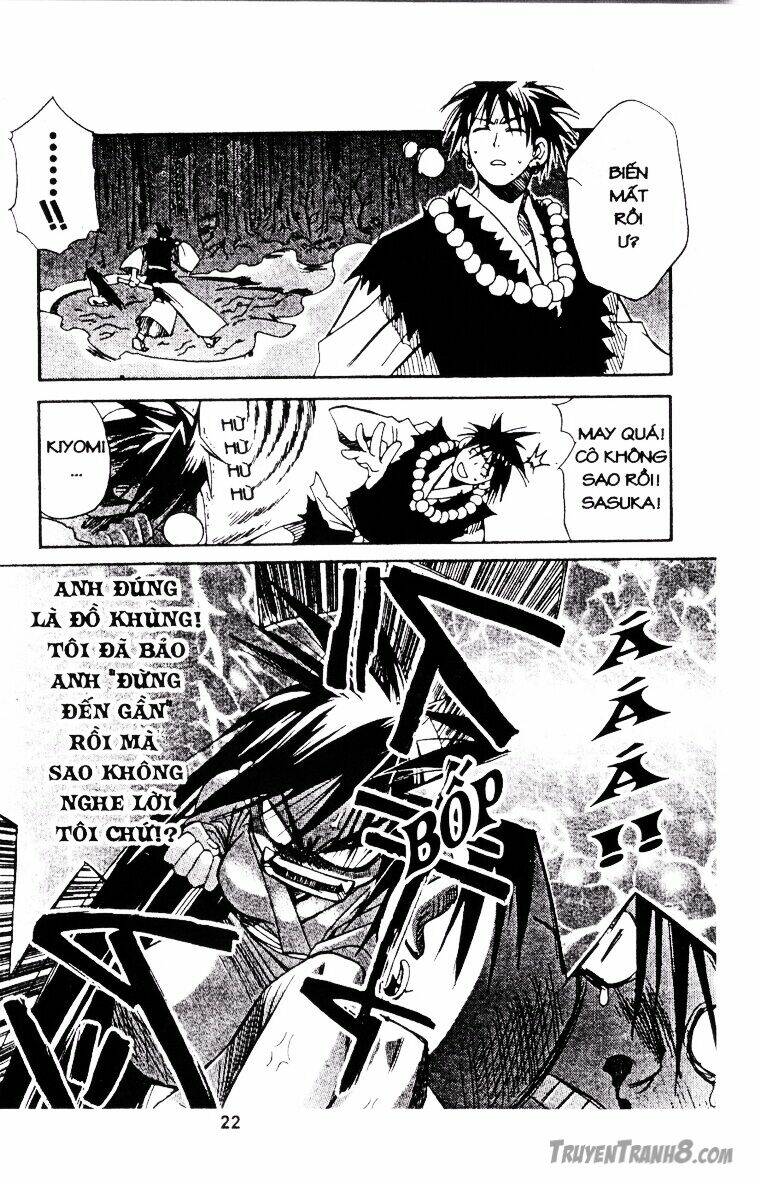 behind master chapter 1 21