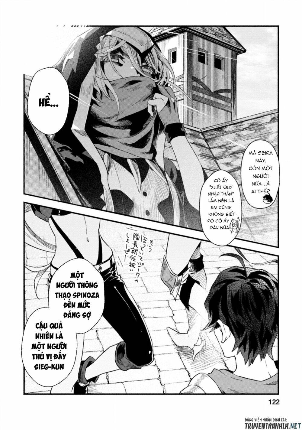 sono monban, saikyou nitsuki: tsuihou sareta bougyo ryoku 9999 no senshi, ou miyako no monban chapter 4.3 12