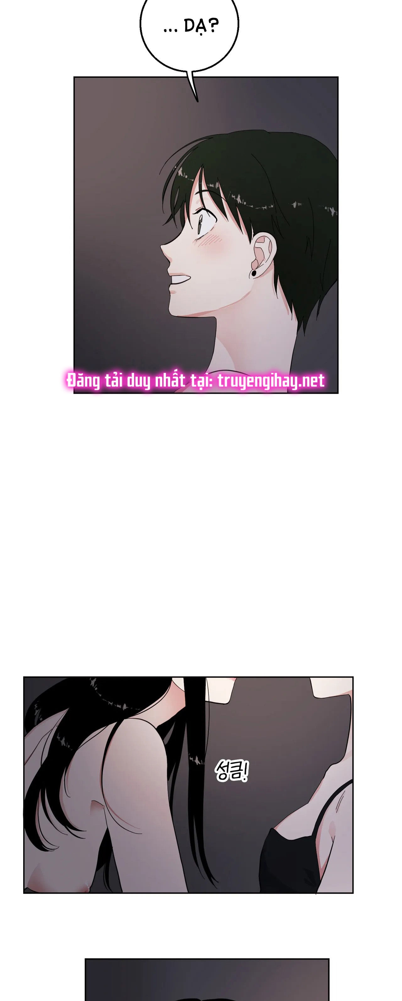 maybe - biết đâu chúng ta cũng chapter 6.1 5