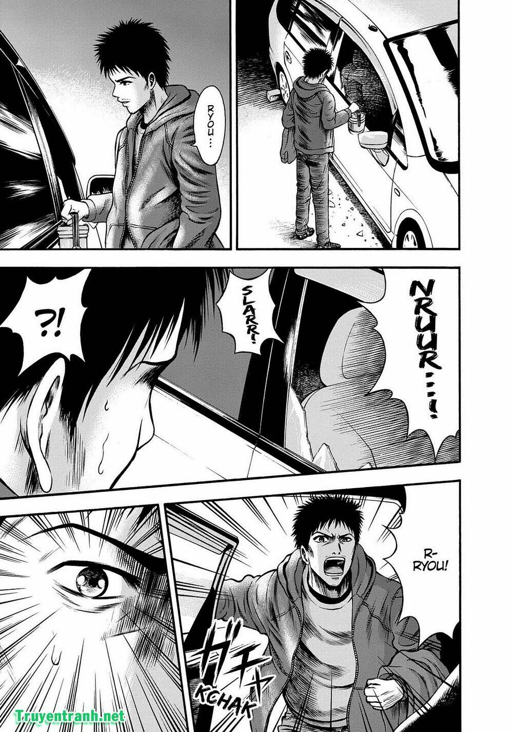 tokyo undead chapter 13 8