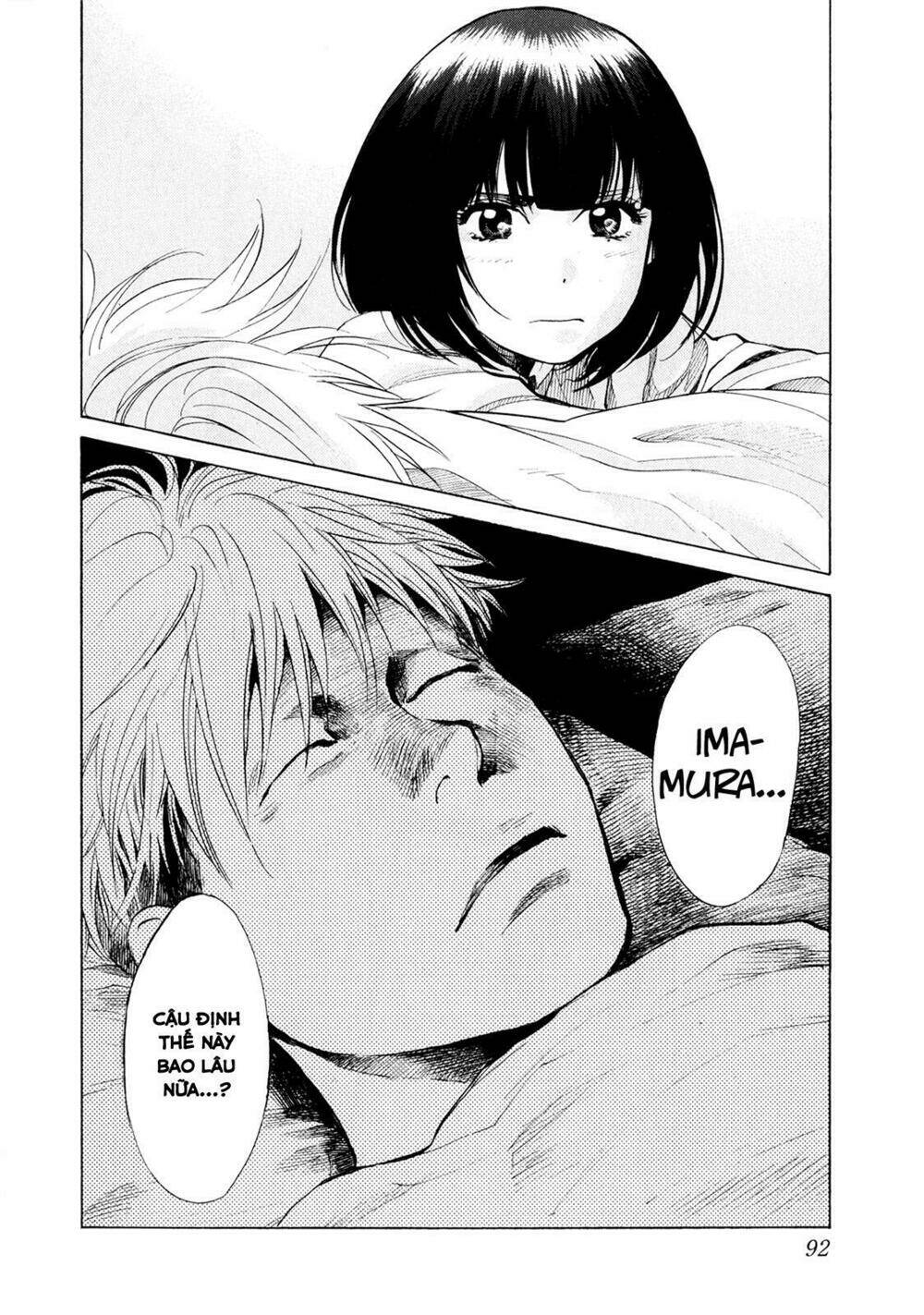 again!! chapter 35 20