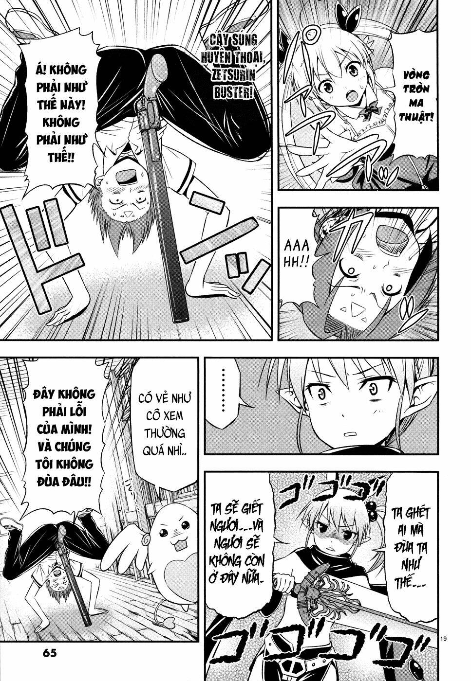 zetsurin! chapter 2 21