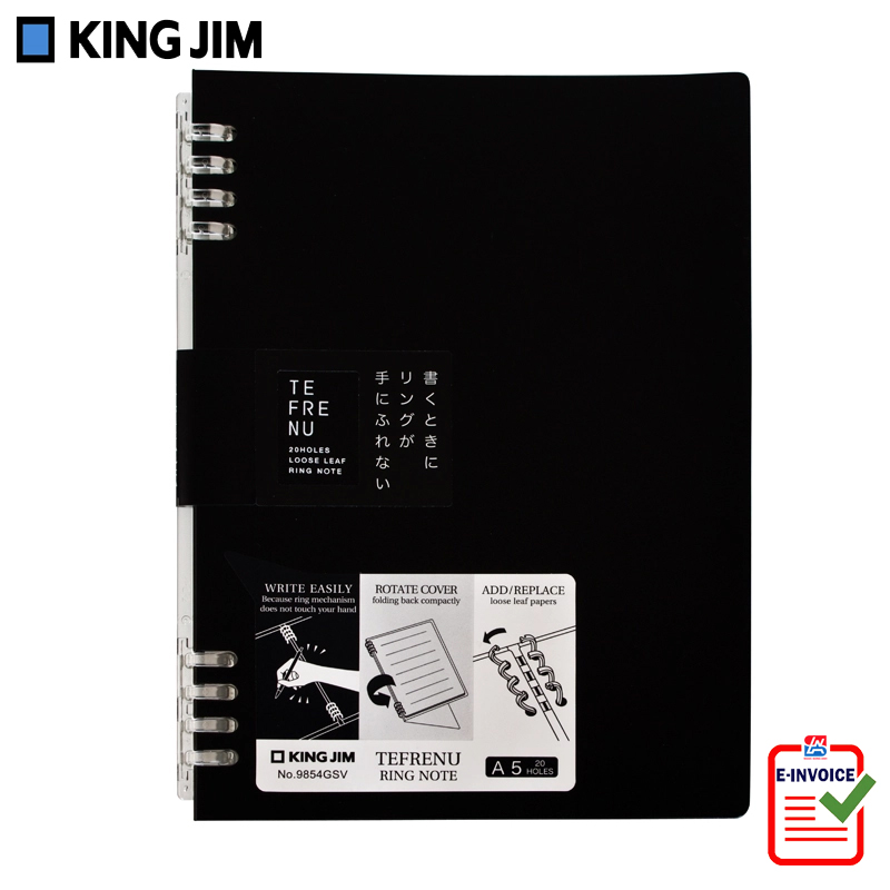 Bìa ghi chép King Jim A5 có thể thay thế giấy 9854GSV