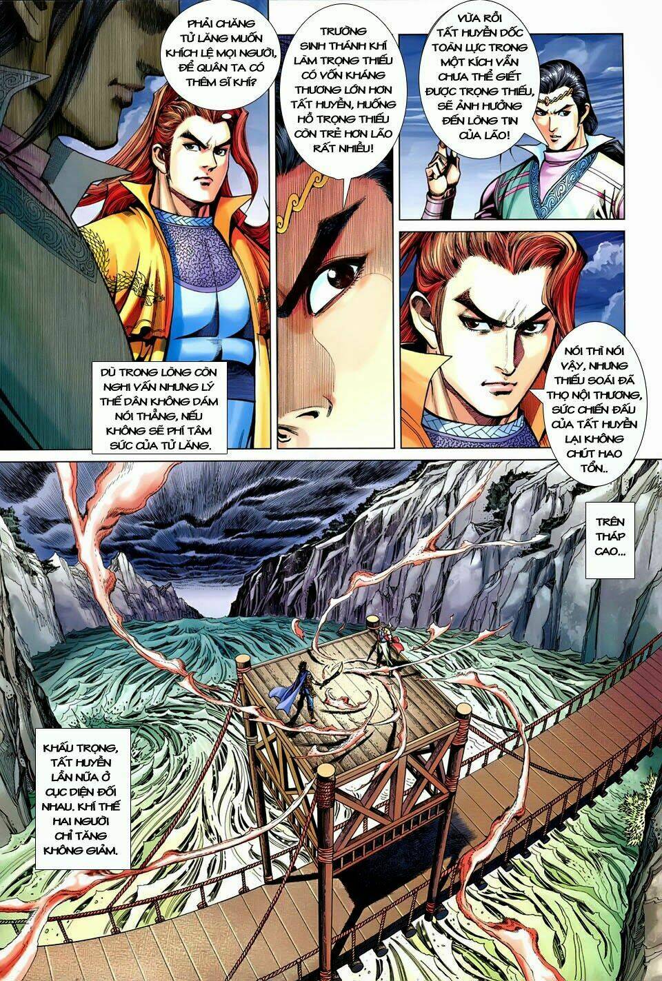 đại đường song long truyện chapter 239 19