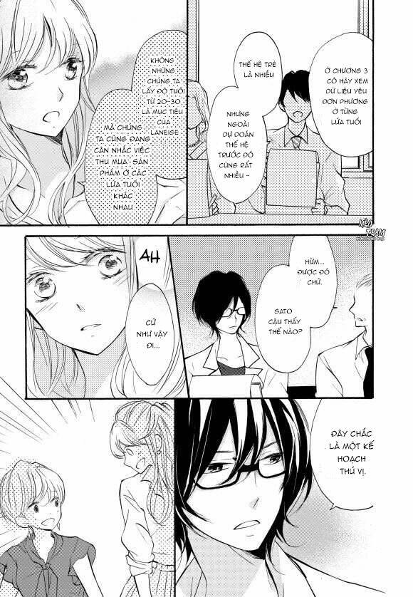 nụ hôn tan chảy ở phòng thí nghiệm chapter 1 5