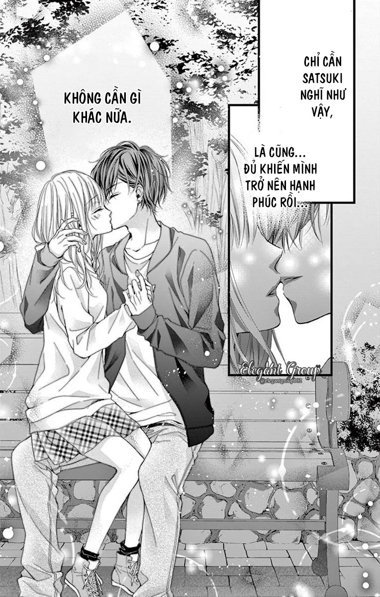 houkago no binetsu chapter 5 9