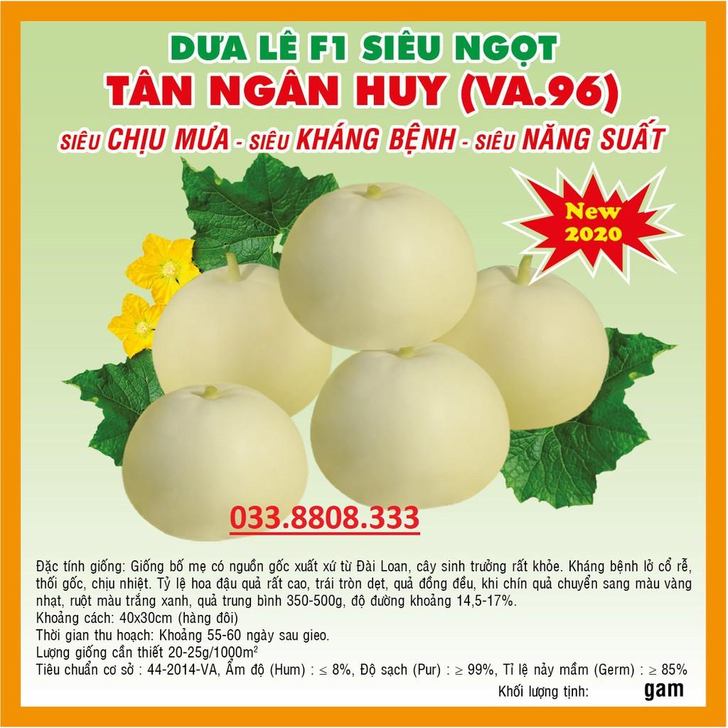 Hạt giống dưa lê F1 siêu ngọt Tân Ngân Huy  – 5gam