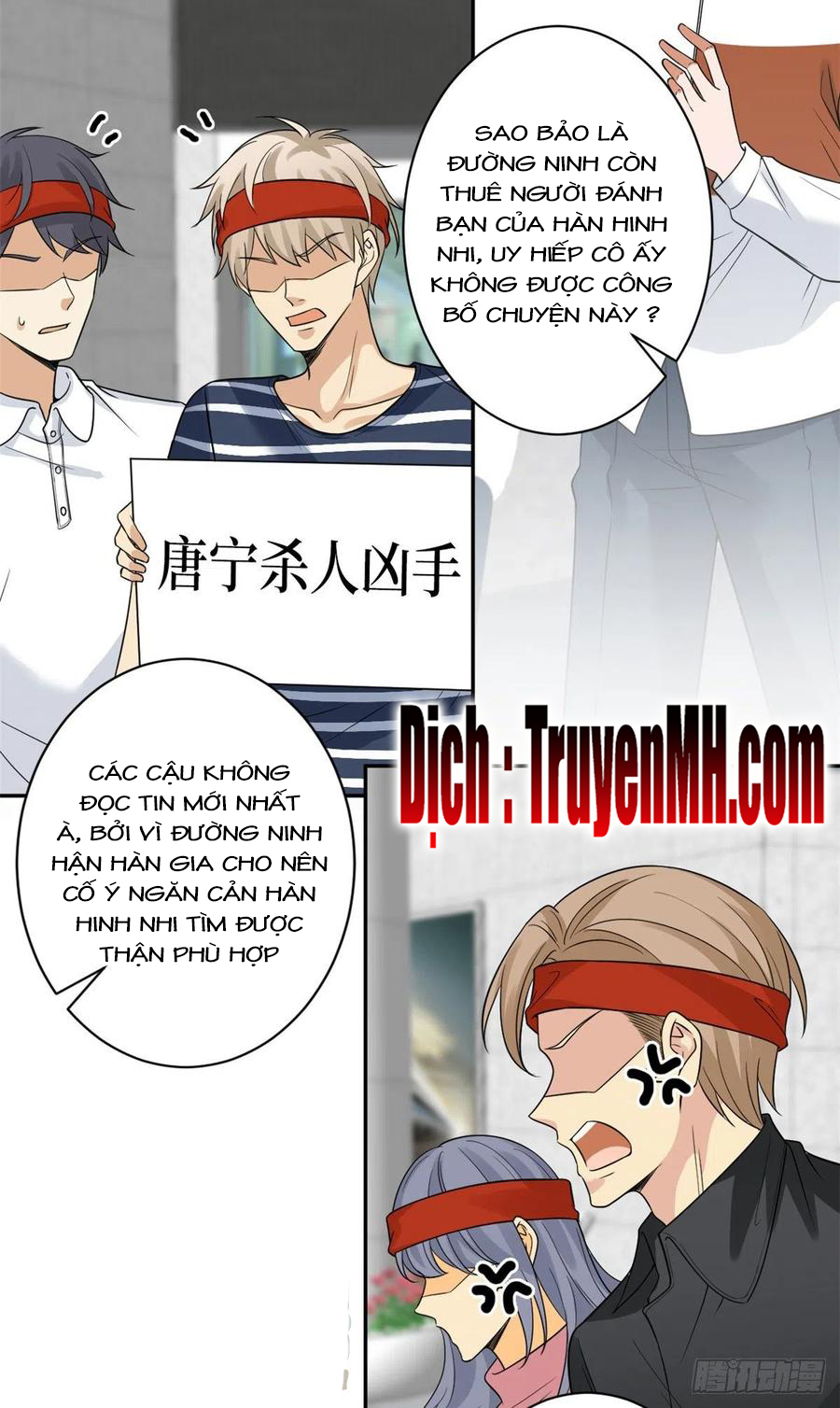 thí hôn lão công, cần giúp sức chapter 364 15