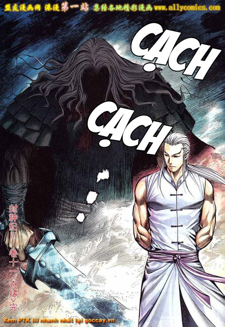 phong thần ký phần 3 chapter 11 31