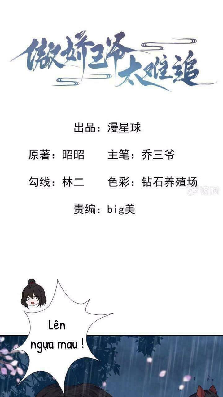 theo đuổi hoàng tử quá khó a~ chapter 10 1