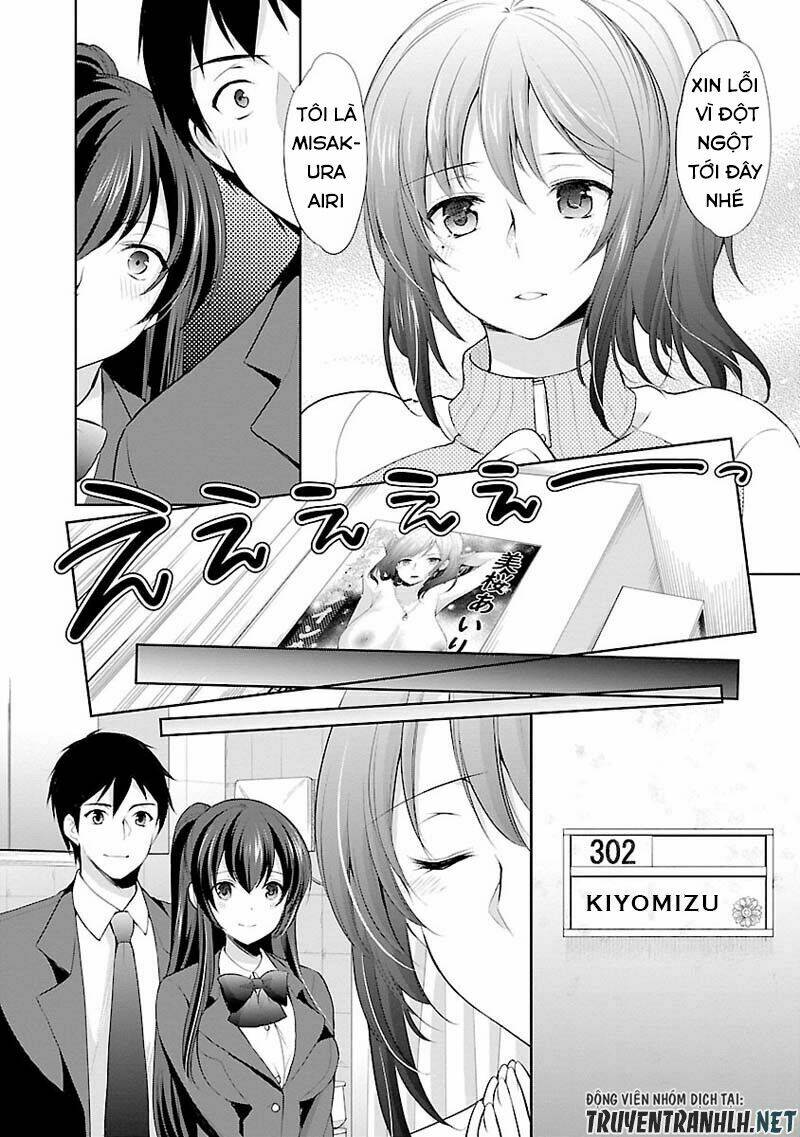 yuutousei to himitsu no oshigoto chapter 3 15