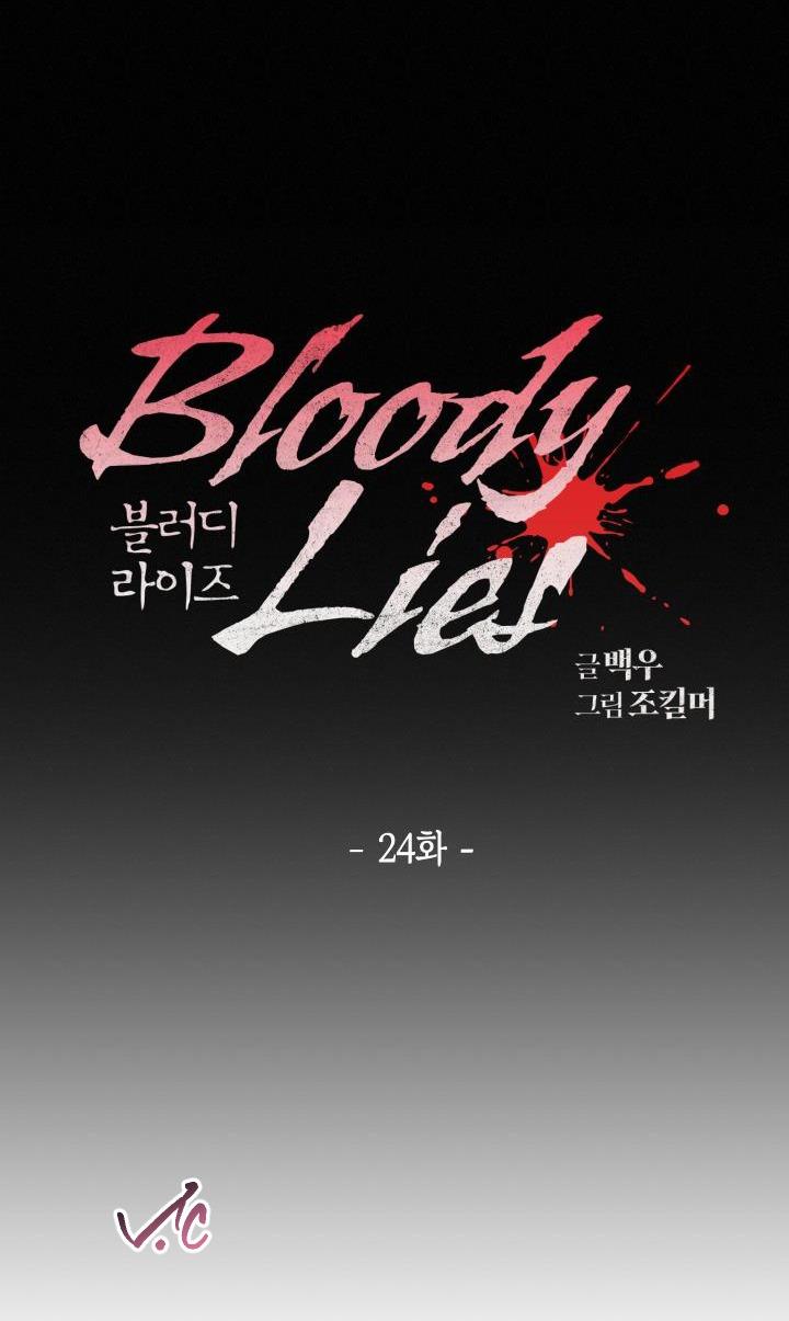 lời nói dối đẫm máu chapter 24 25