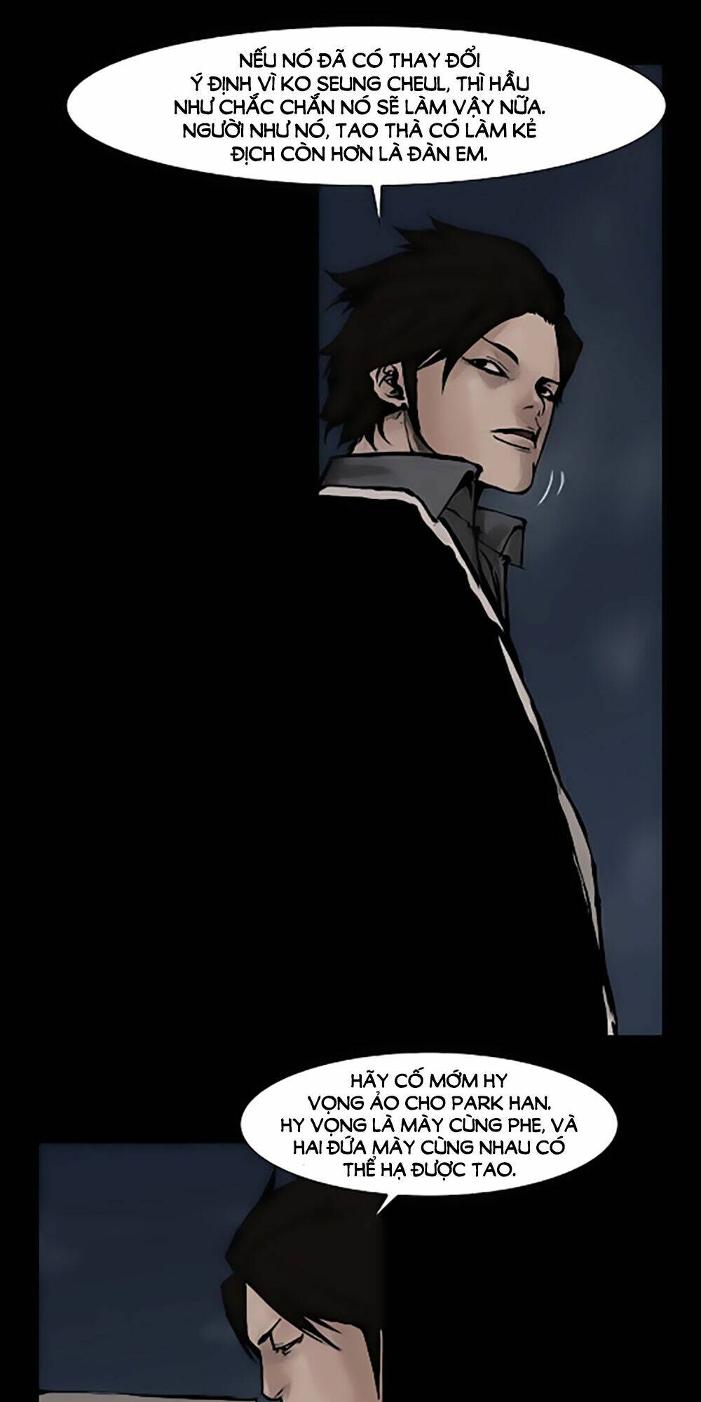 dokgo | độc cô chapter 50 30