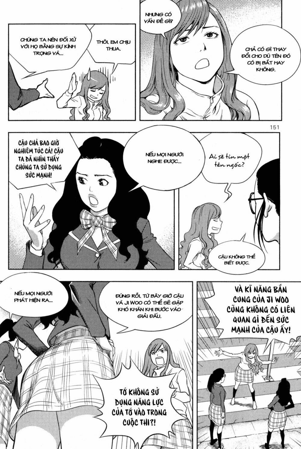 xo sisters chapter 4 12
