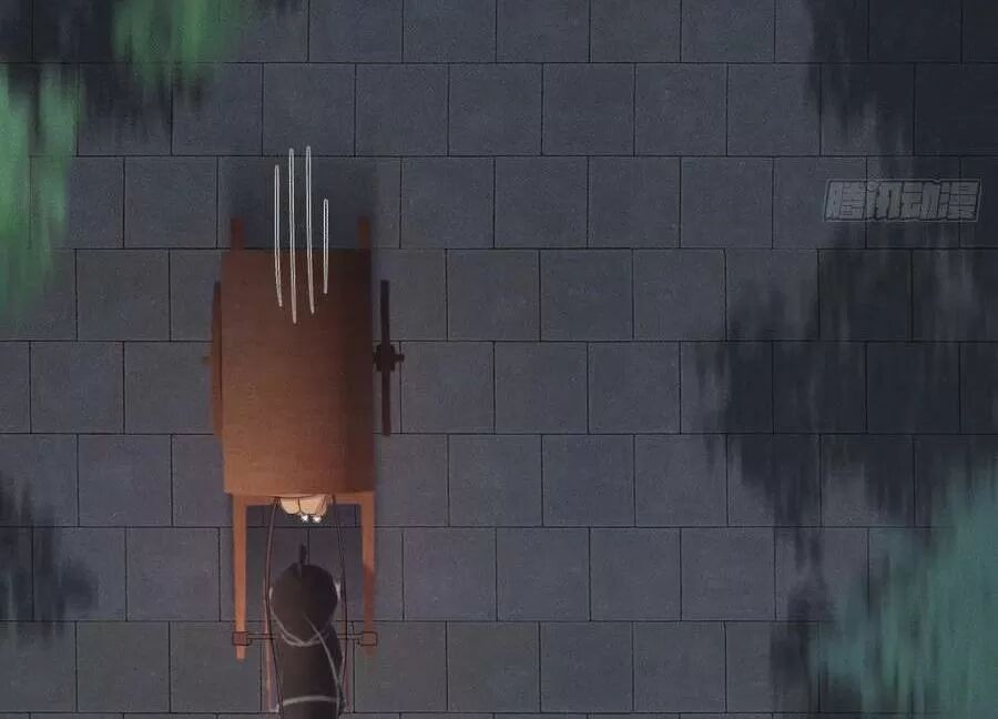 ta mới không gả cho hoàng tử phản diện chapter 45 40