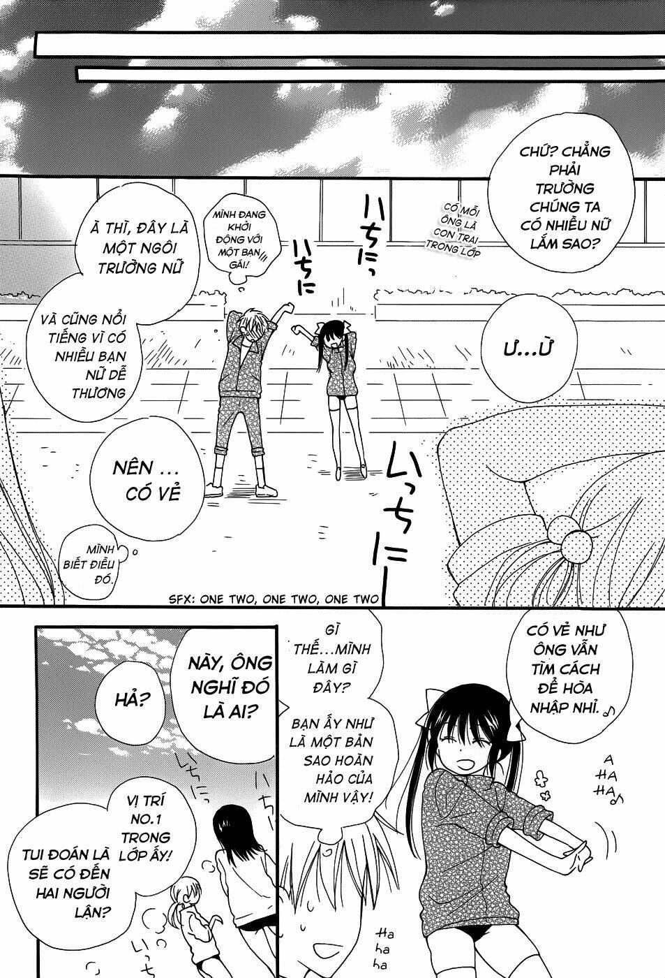 mou, sou shichau? chapter 1 12