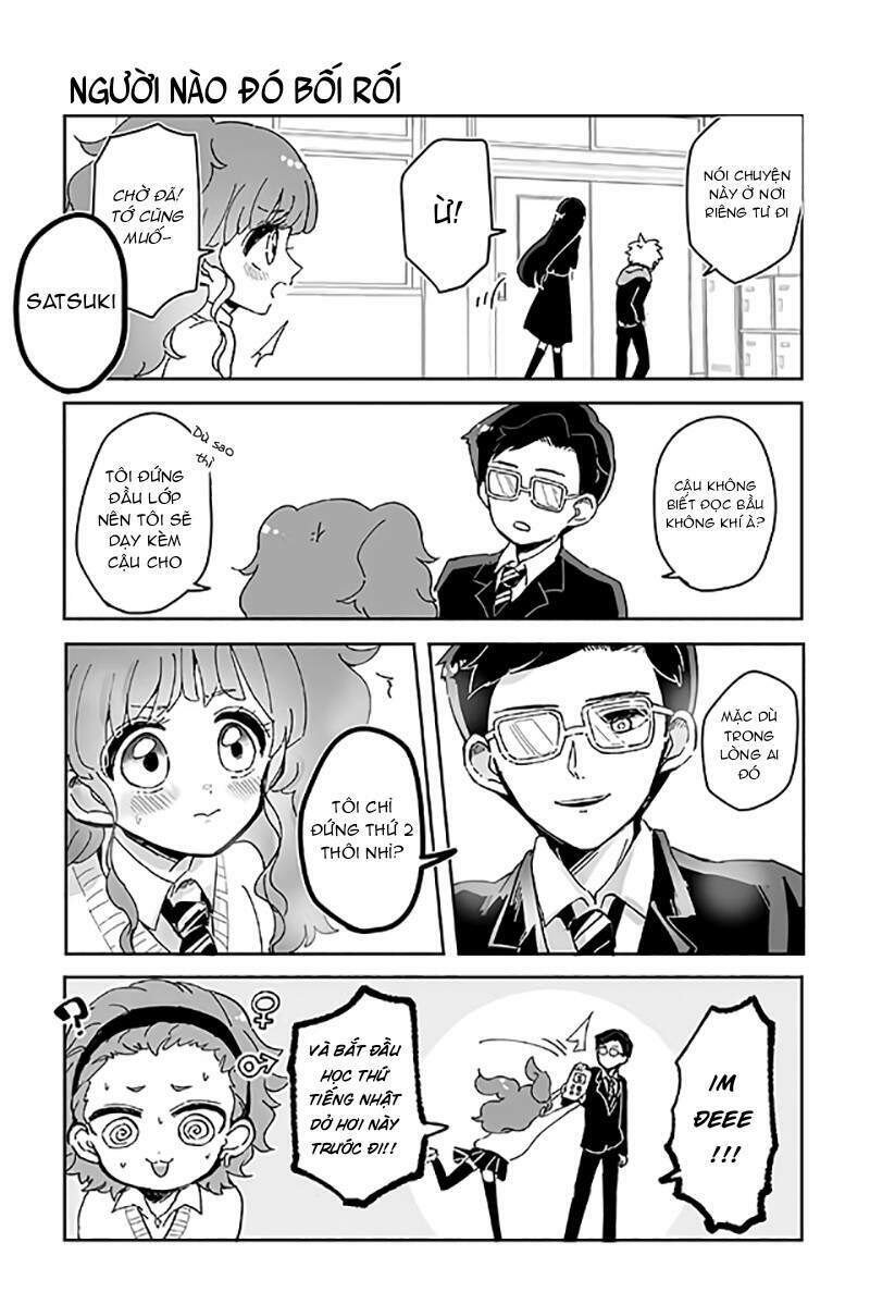 takasugisan no chibi yan hero chapter 174 6