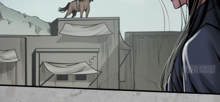 Tạng Phong Hành chapter 200 58