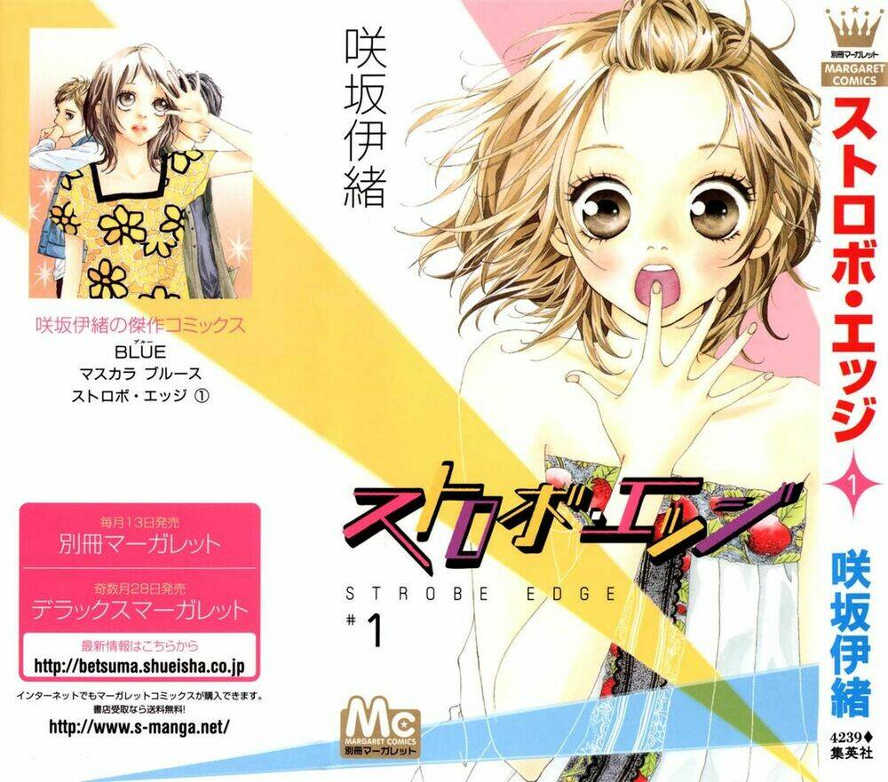 tình yêu học trò chapter 1 1