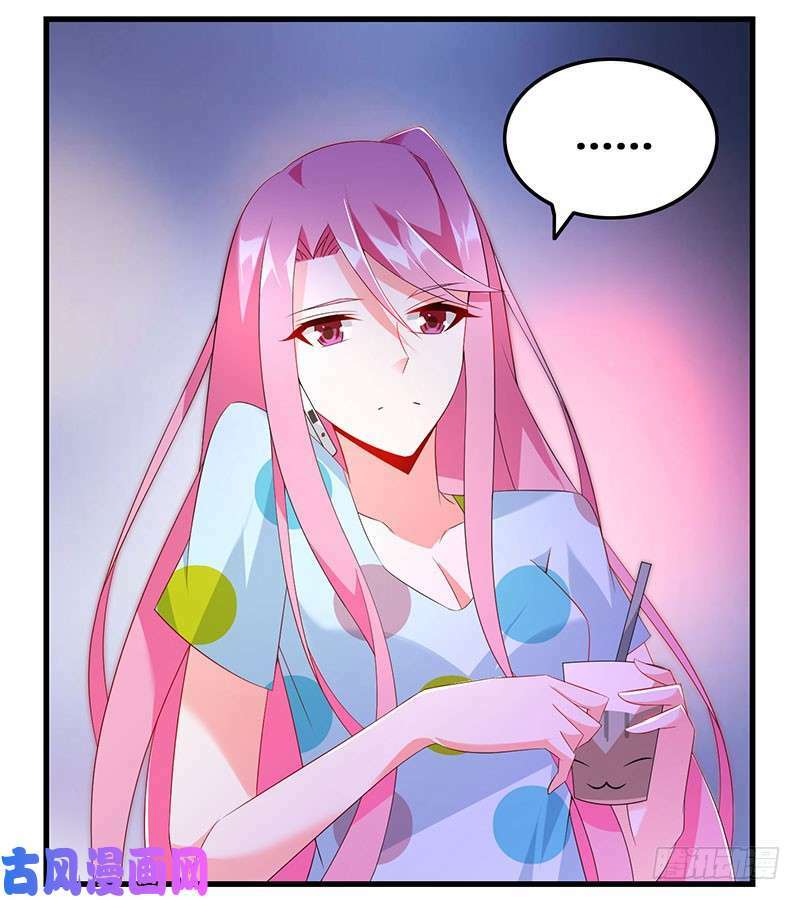 bảy ngày thực cốt hôn ước chapter 48 27