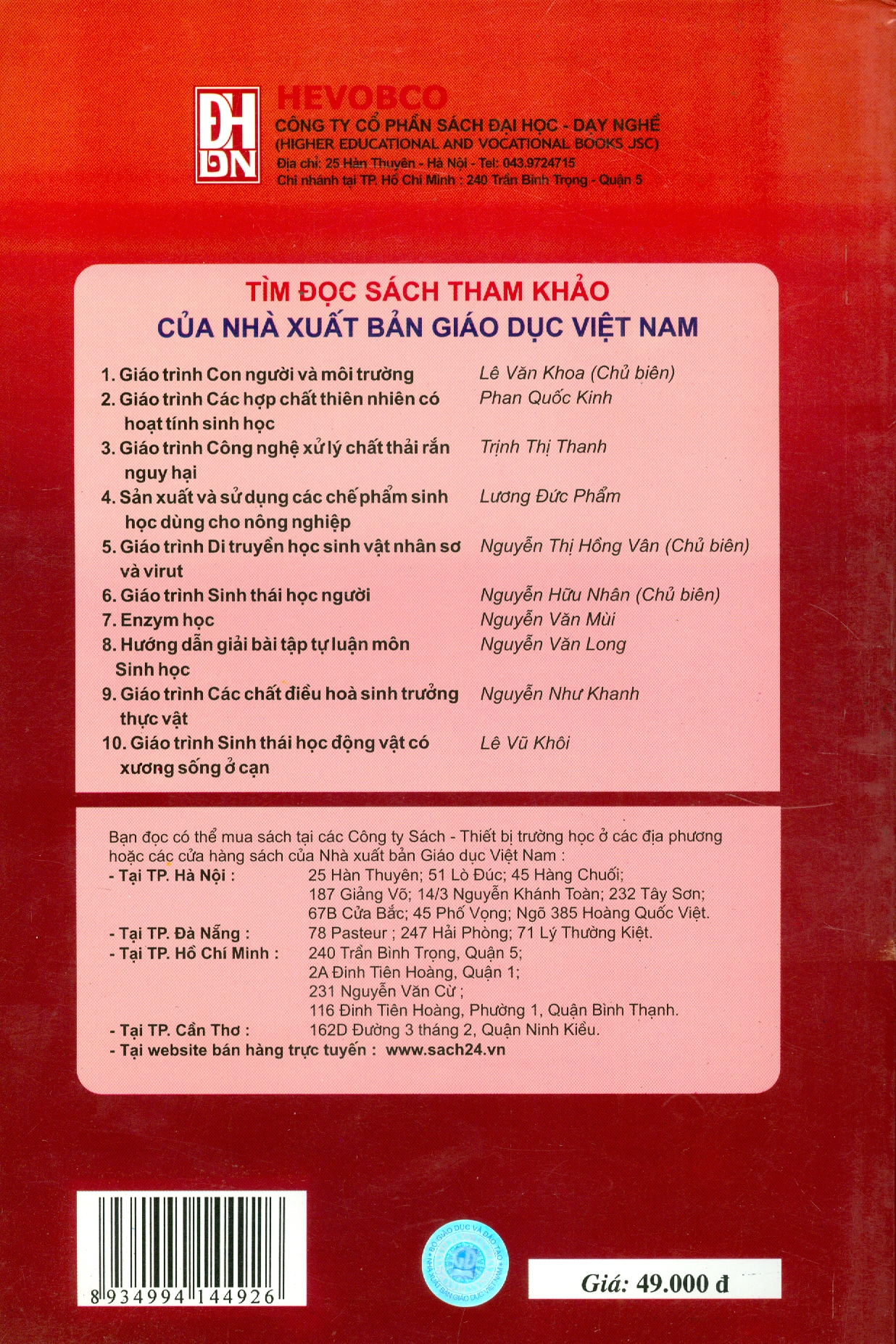 Giáo Trình Sinh Học Phát Triển Cơ Thể Người ( Giai đoạn phôi, thai và trẻ em) - ảnh 7