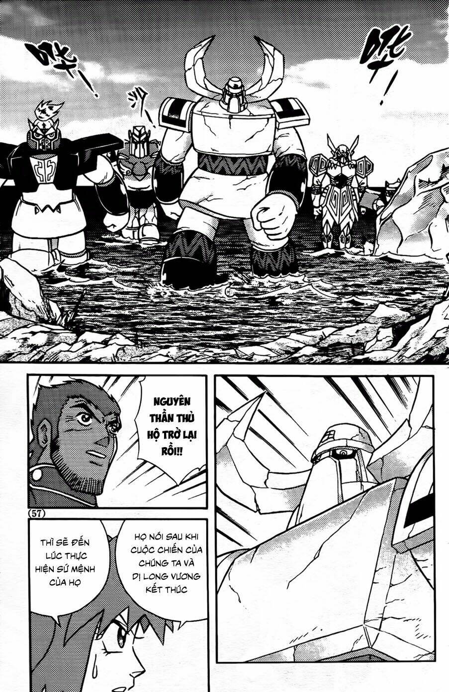 hiệp sĩ giấy g chapter 95.2 9