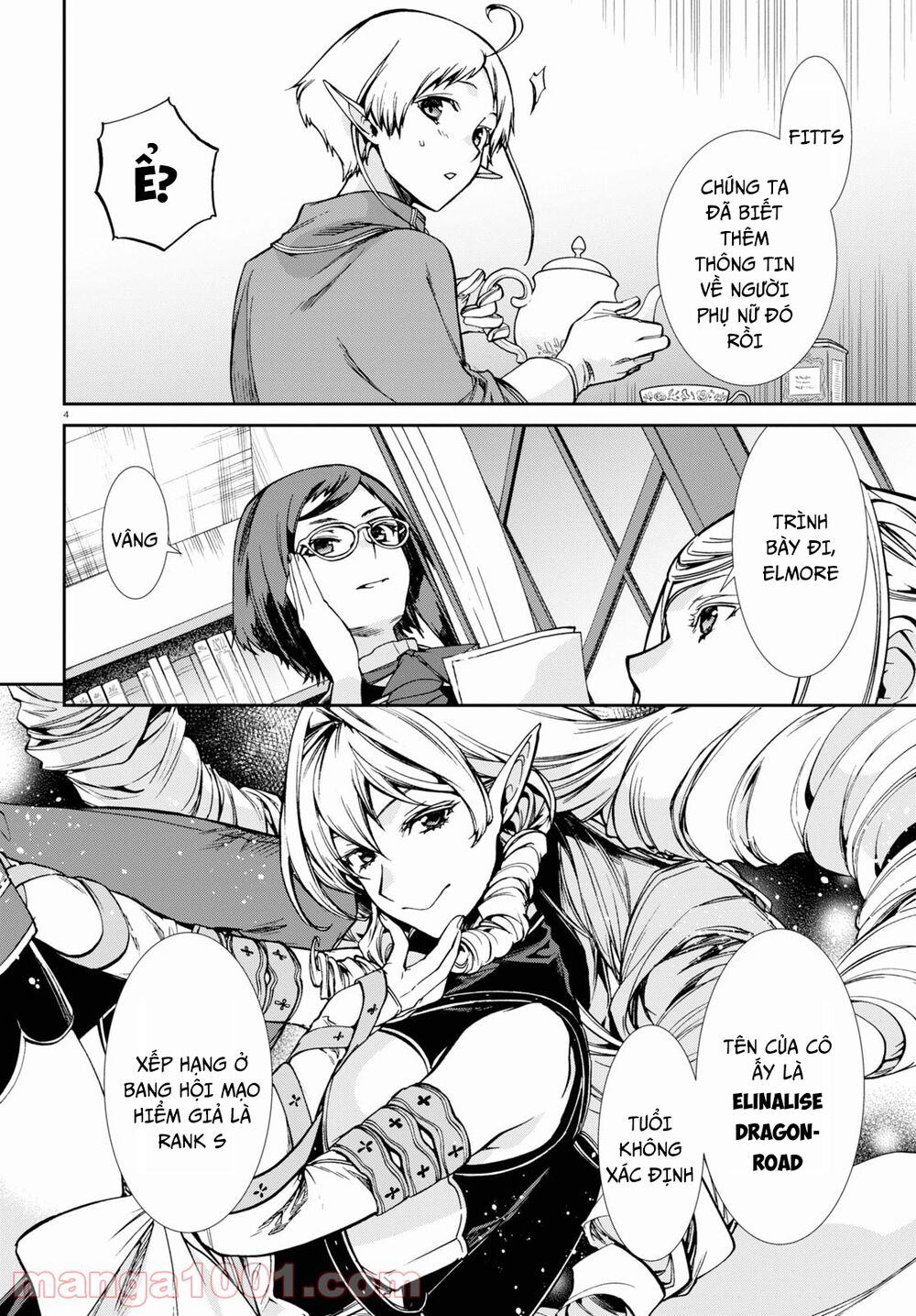 thất nghiệp chuyển sinh - làm lại hết sức chapter 76.5 4