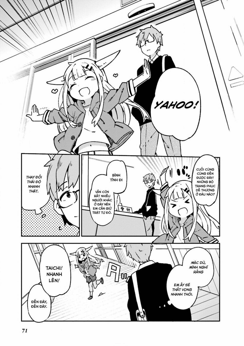 madoromi-chan ga iku chapter 7 3